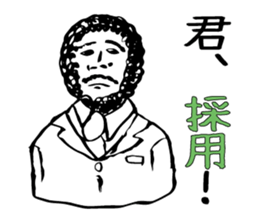 Keokeo sticker #1595737