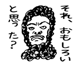 Keokeo sticker #1595745