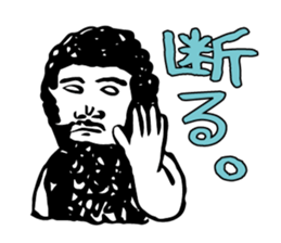 Keokeo sticker #1595747