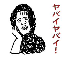 Keokeo sticker #1595749