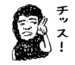 Keokeo sticker #1595751