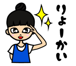 nursery teachers sticker #1595834