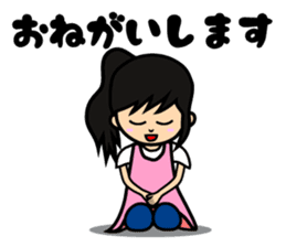 nursery teachers sticker #1595835