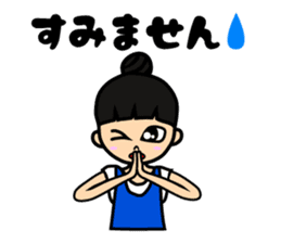 nursery teachers sticker #1595836