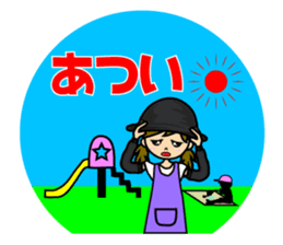 nursery teachers sticker #1595844