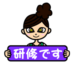 nursery teachers sticker #1595845