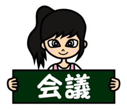 nursery teachers sticker #1595846