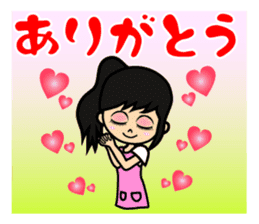 nursery teachers sticker #1595848