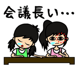 nursery teachers sticker #1595849