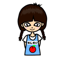 nursery teachers sticker #1595850