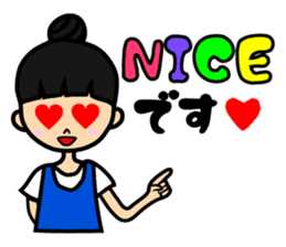 nursery teachers sticker #1595853