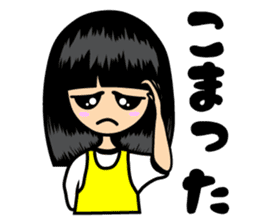 nursery teachers sticker #1595856