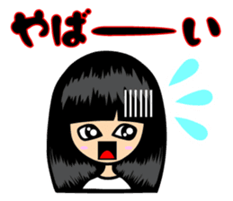 nursery teachers sticker #1595858