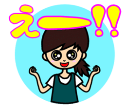 nursery teachers sticker #1595859