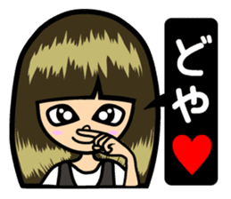 nursery teachers sticker #1595865