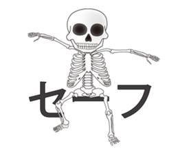 skull sticker #1595999