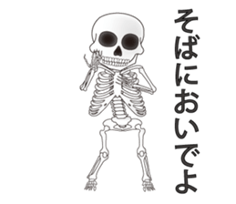 skull sticker #1596005