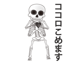 skull sticker #1596009