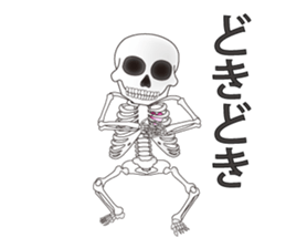 skull sticker #1596010