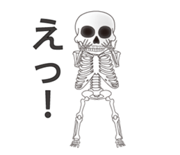 skull sticker #1596011