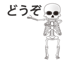 skull sticker #1596021