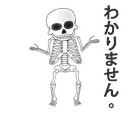 skull sticker #1596023