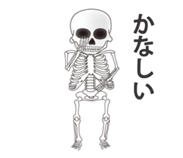 skull sticker #1596025