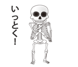 skull sticker #1596029