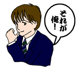 Sayings of TSUBASA sticker #1596089