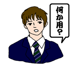 Sayings of TSUBASA sticker #1596093