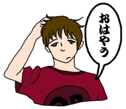 Sayings of TSUBASA sticker #1596105