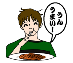 Sayings of TSUBASA sticker #1596109