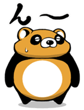 round Tanuki sticker #1596154