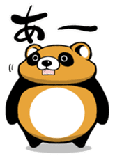 round Tanuki sticker #1596155