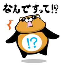 round Tanuki sticker #1596157