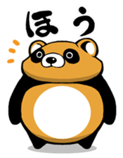 round Tanuki sticker #1596158