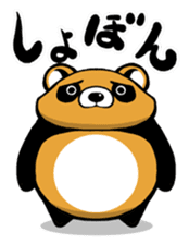 round Tanuki sticker #1596160