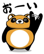 round Tanuki sticker #1596166