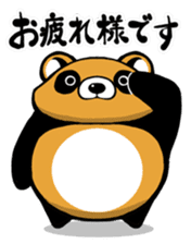 round Tanuki sticker #1596168