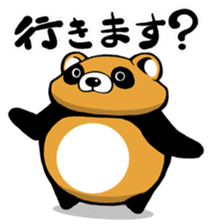 round Tanuki sticker #1596178