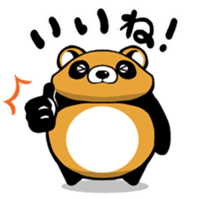 round Tanuki sticker #1596188