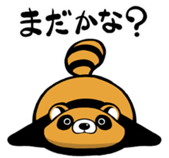 round Tanuki sticker #1596190