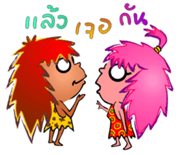 Gong and Gee sticker #1596271
