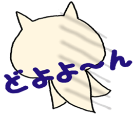 Clione sticker #1596356