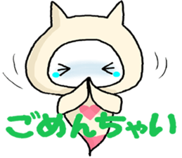 Clione sticker #1596359