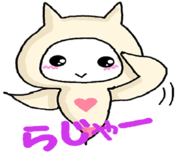 Clione sticker #1596362