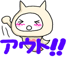 Clione sticker #1596367