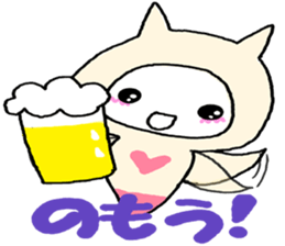 Clione sticker #1596373