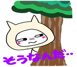 Clione sticker #1596375