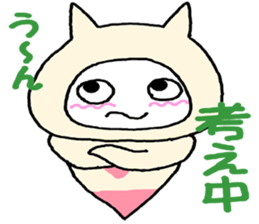 Clione sticker #1596381